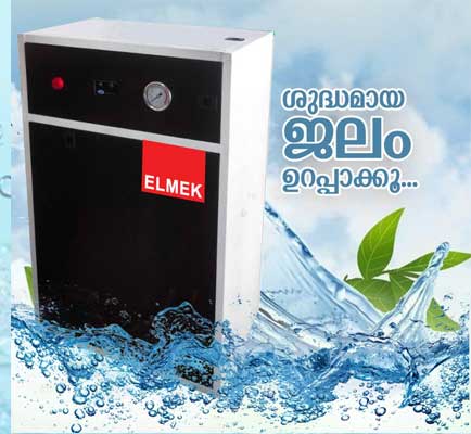 RO Skid Water Filtration System